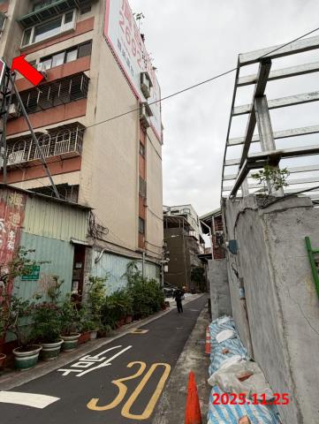 台北大同區法拍屋法拍-4