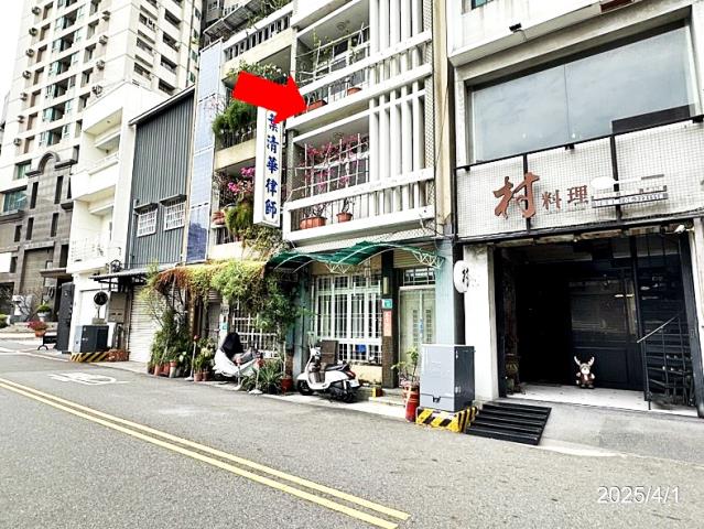 中西區法拍屋法拍-2