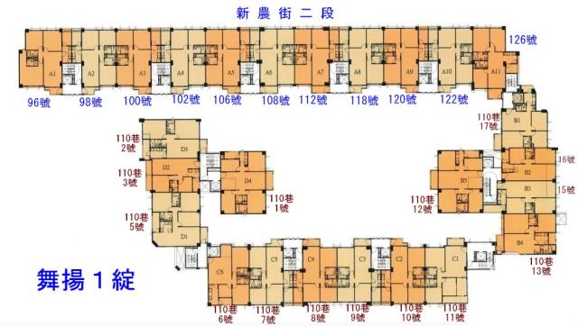 楊梅拍賣法拍屋-8