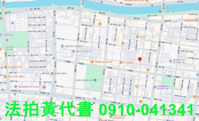 安平法拍法拍屋-12