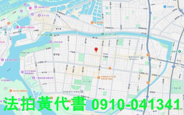 安平法拍法拍屋-6