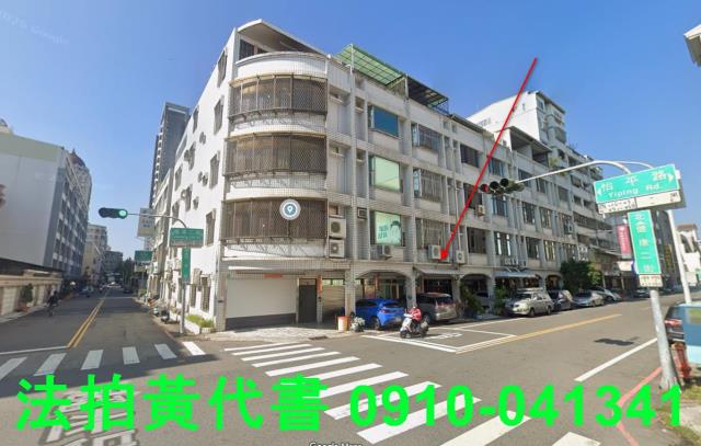 安平法拍法拍屋-7