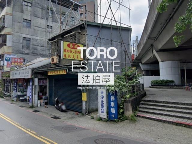 汐止法拍法拍屋-1