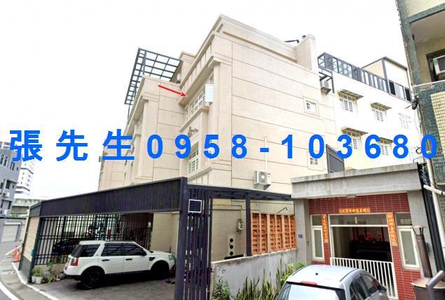 大村法拍屋法拍-1