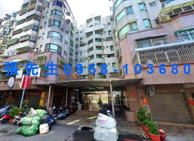 東區法拍屋法拍-1