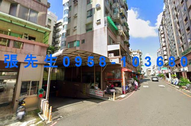 東區法拍屋法拍-4