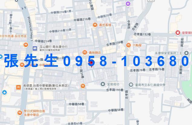 台南法拍法拍屋-3