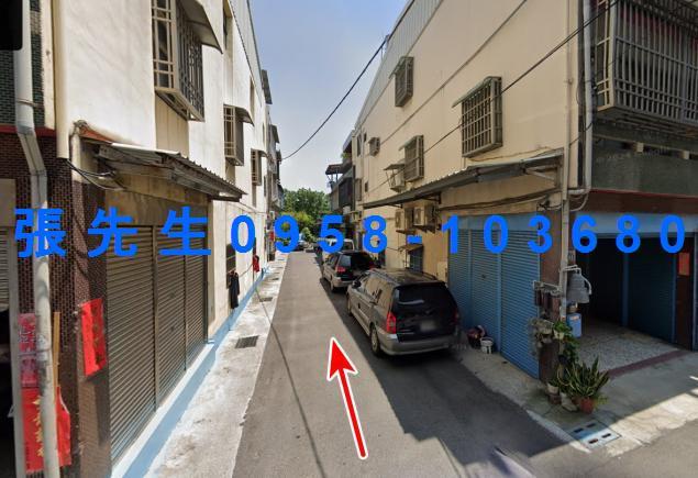 彰化法拍法拍屋-1