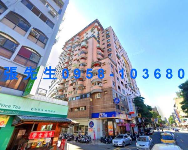 台中法拍屋法拍-1