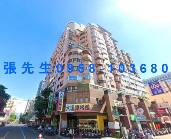 台中法拍屋法拍-0