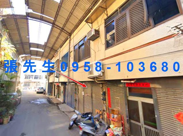 台中拍賣法拍屋-1