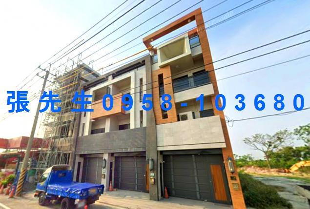 嘉義法拍法拍屋-3