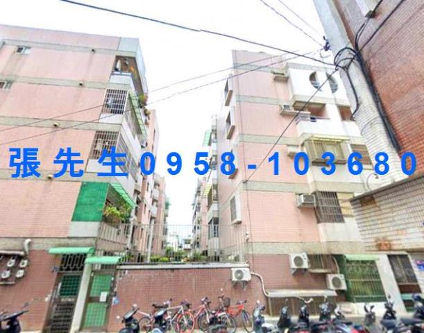 台中法拍法拍屋-2