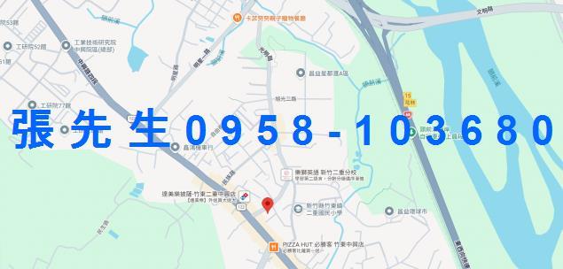新竹法拍屋法拍-4