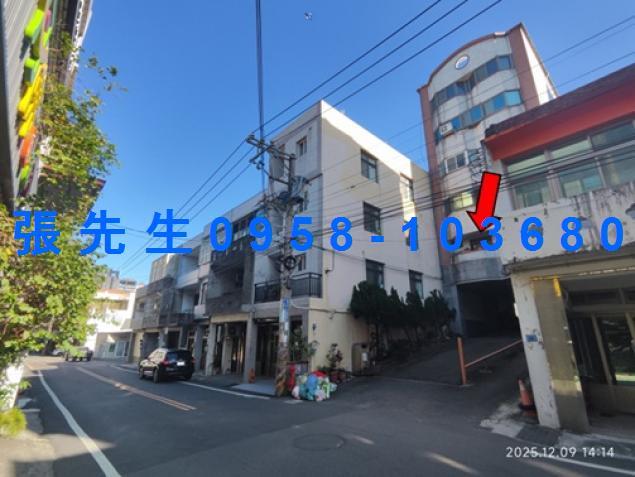 新竹法拍屋法拍-2