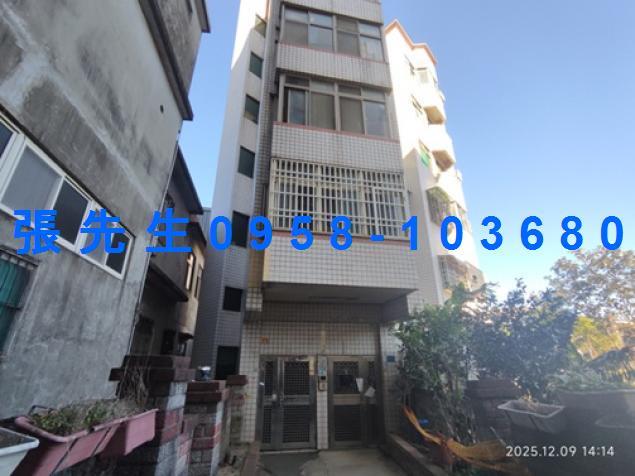 新竹法拍屋法拍-1