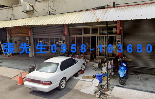 彰化法拍屋法拍-3