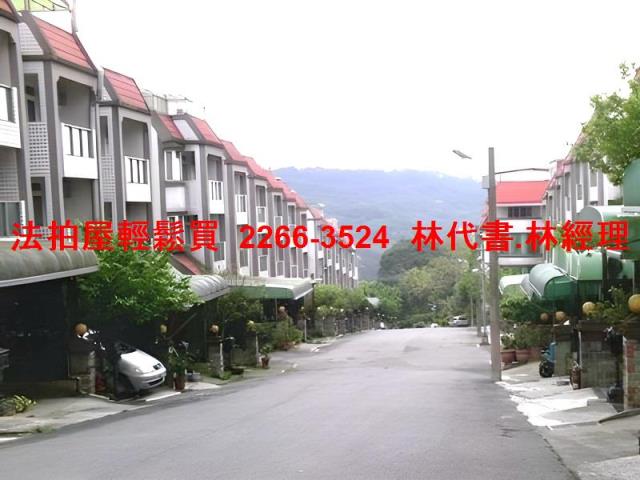 桃園楊梅法拍法拍屋-9
