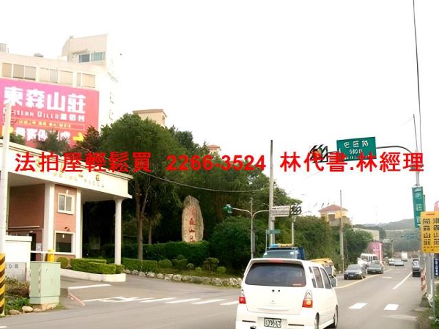 桃園楊梅法拍法拍屋-12