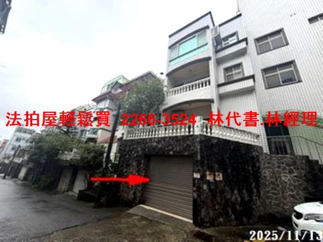 桃園楊梅法拍法拍屋-0