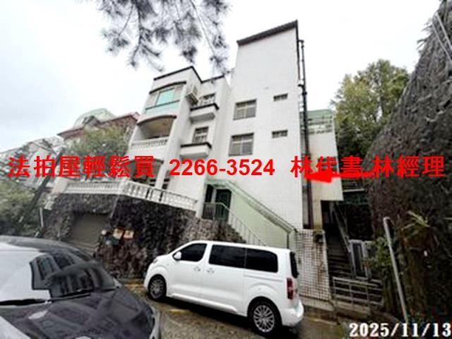 桃園楊梅法拍法拍屋-2