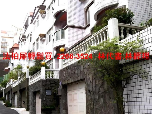 桃園楊梅法拍法拍屋-5