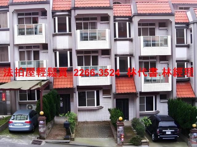 桃園楊梅法拍法拍屋-6