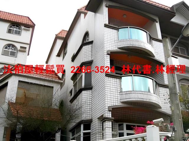 桃園楊梅法拍法拍屋-7