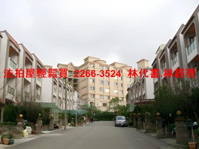 桃園楊梅法拍法拍屋-8