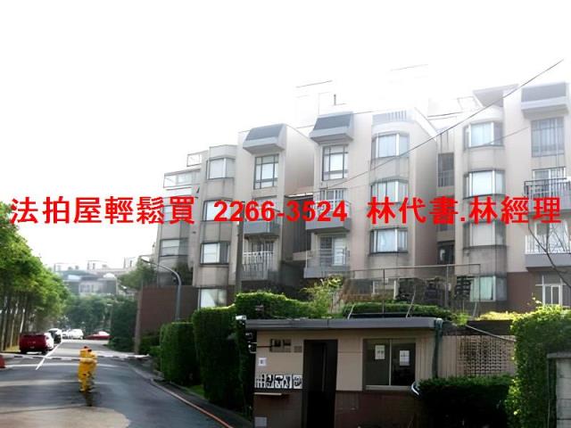 桃園楊梅拍賣法拍屋-0