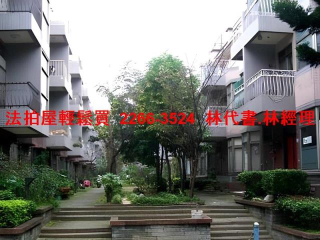 桃園楊梅拍賣法拍屋-1