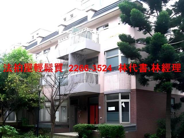 桃園楊梅拍賣法拍屋-2