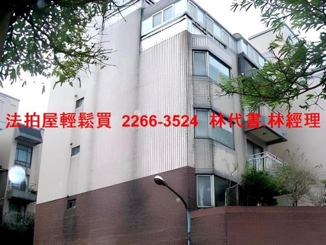 桃園楊梅拍賣法拍屋-3