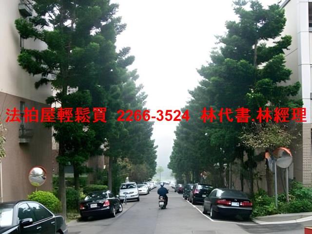 桃園楊梅拍賣法拍屋-4