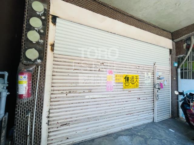 新北樹林法拍屋拍賣-2