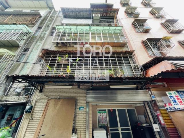 新北三重法拍法拍屋-3