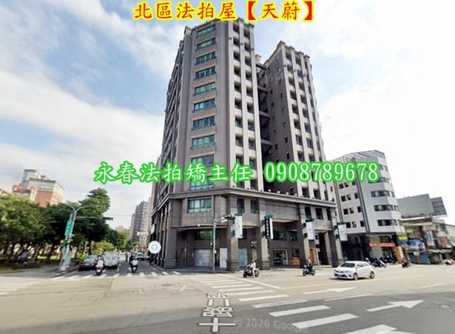 台中北區法拍屋法拍-3