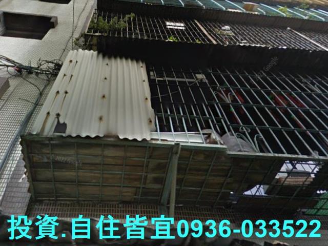 新北板橋法拍屋拍賣-3