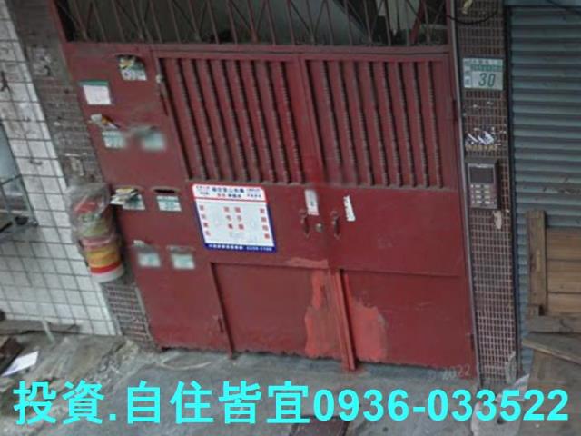 新北板橋法拍屋拍賣-1
