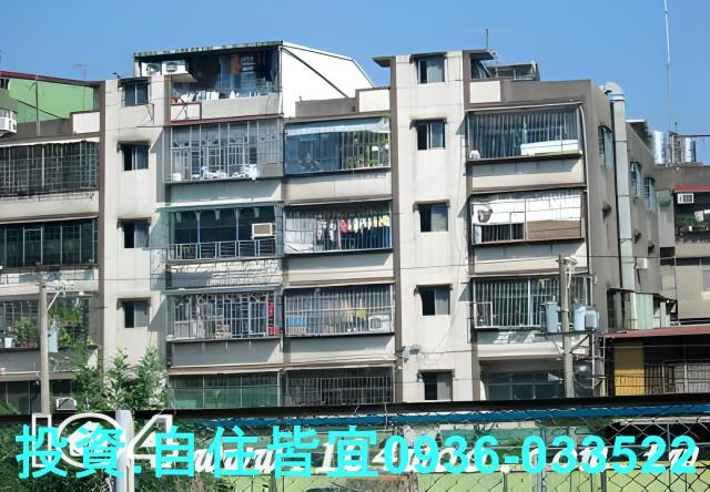 新北板橋法拍屋拍賣-0