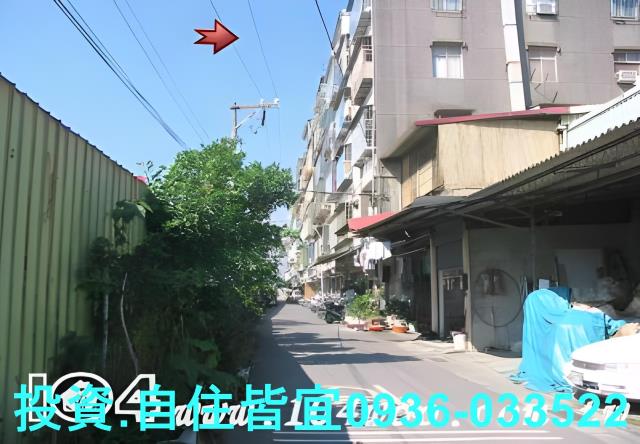 新北板橋法拍屋拍賣-2