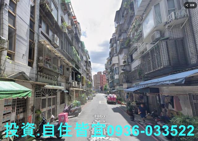 新北汐止法拍屋法拍-2