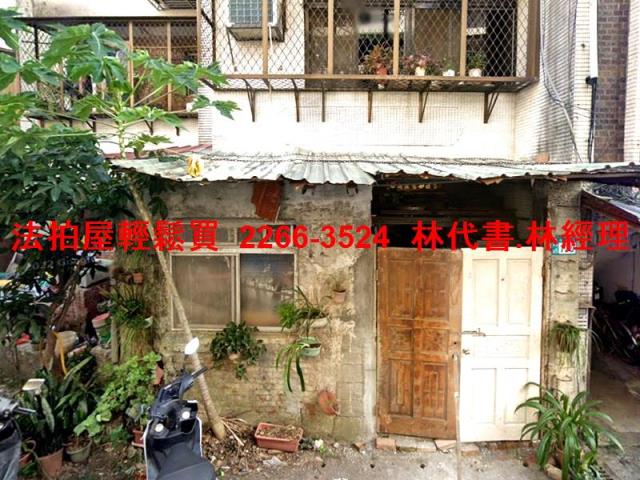 新北汐止拍賣法拍屋-0