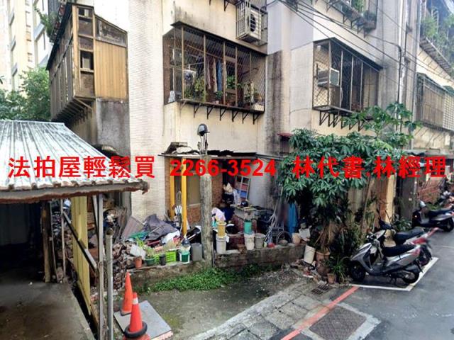 新北汐止拍賣法拍屋-1