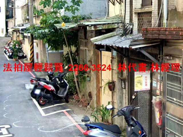 新北汐止拍賣法拍屋-2
