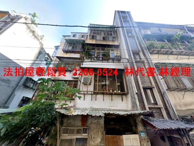 新北汐止拍賣法拍屋-4