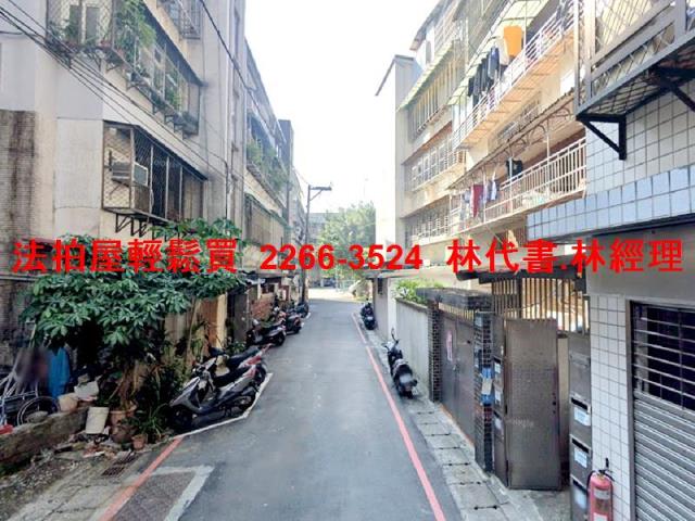 新北汐止拍賣法拍屋-5