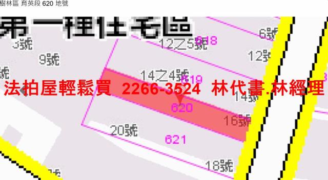 汐止法拍法拍屋-11