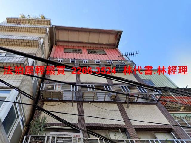 汐止法拍法拍屋-3