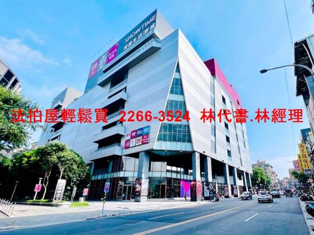 汐止法拍法拍屋-7